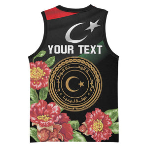Personalized Libya Basketball Jersey February 17th Revolution LT15