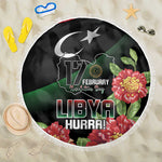 Libya Beach Blanket February 17th Revolution - African Pride