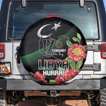 Libya Spare Tire Cover February 17th Revolution - African Pride