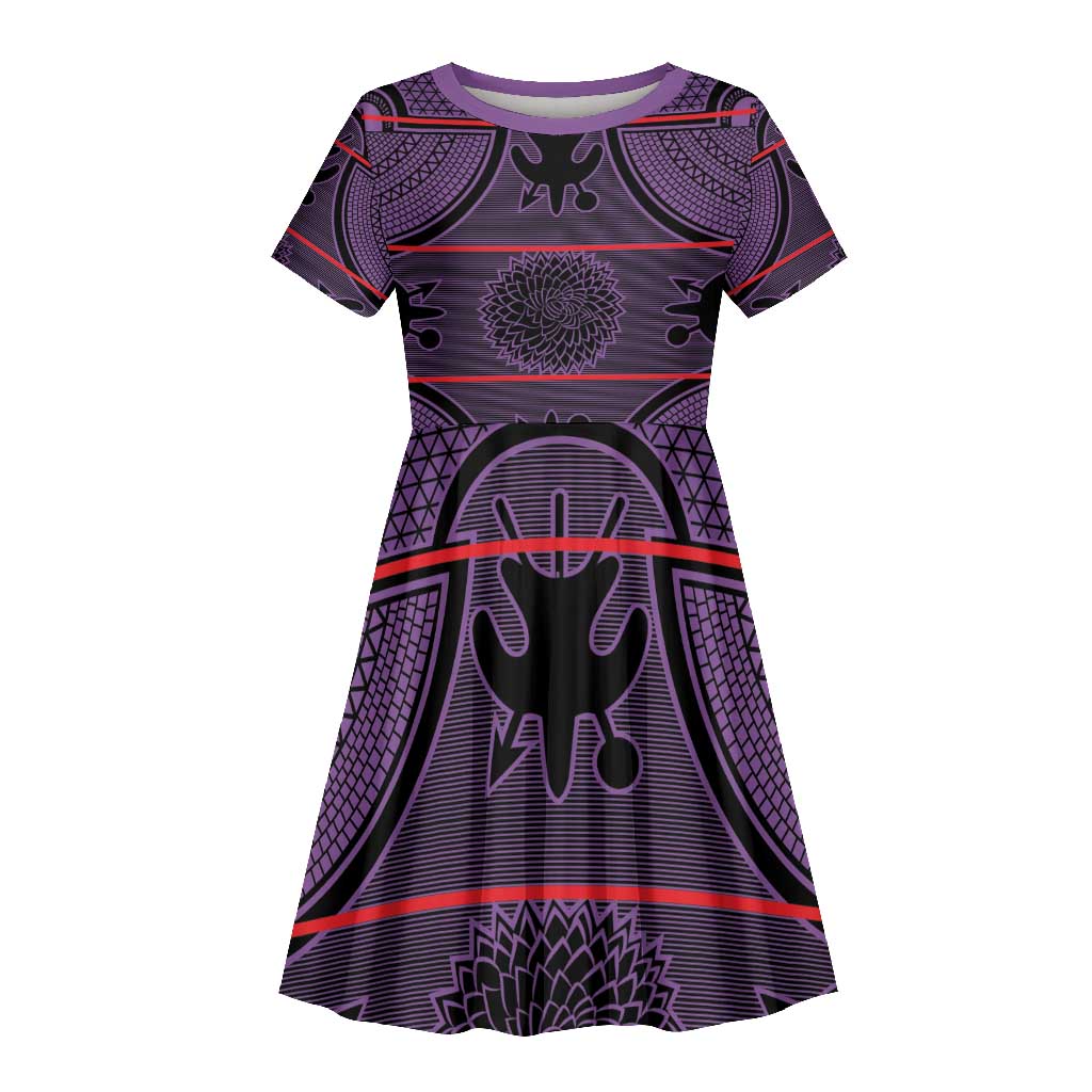 Basotho Blanket Kid Short Sleeve Dress Lesotho Seanamarena Heritage - Violet - African Pride