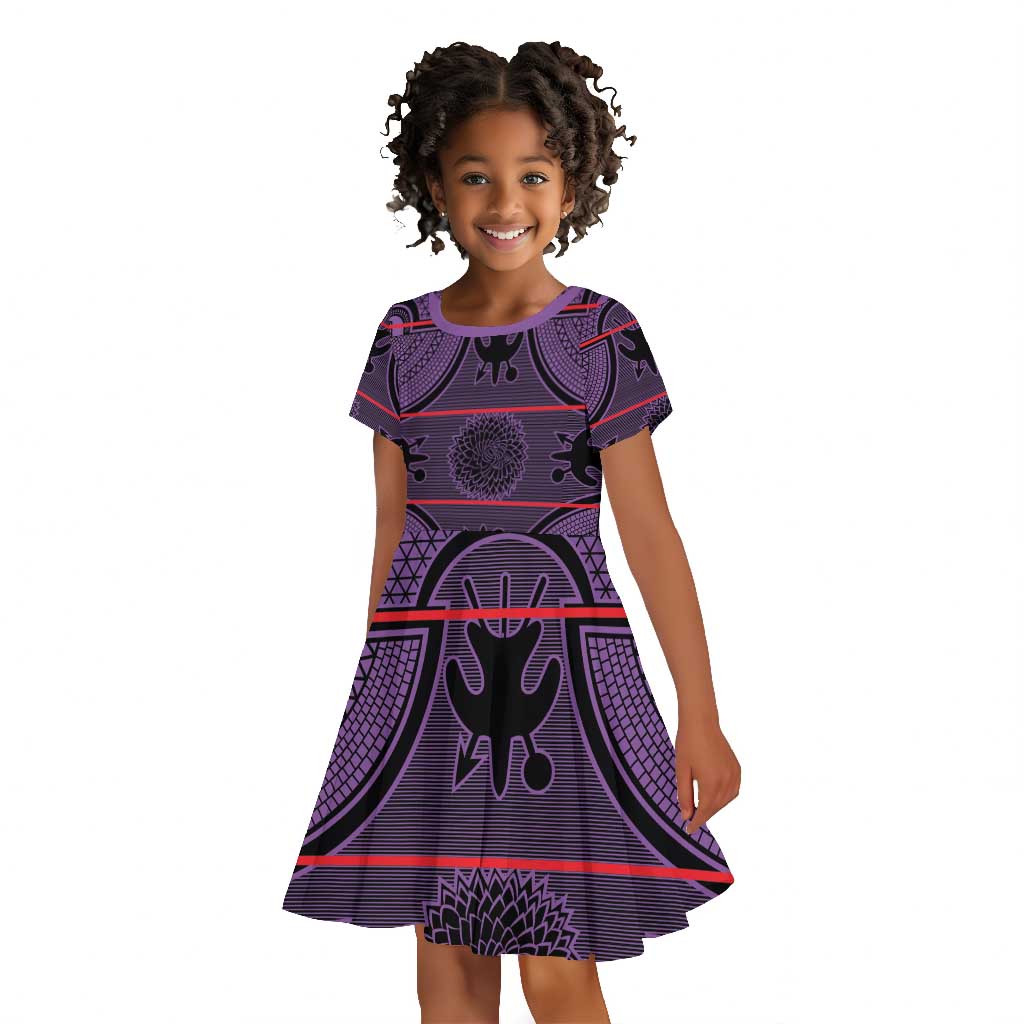 Basotho Blanket Kid Short Sleeve Dress Lesotho Seanamarena Heritage - Violet - African Pride