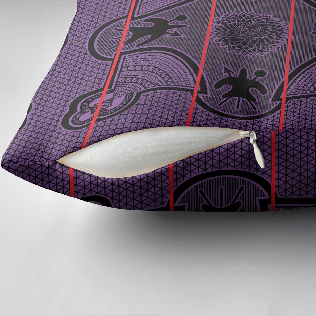 Lesotho Seanamarena Pillow Cover Basotho Traditional Blanket Style - Violet