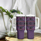 Basotho Blanket Tumbler With Handle Lesotho Seanamarena Heritage - Violet - African Pride