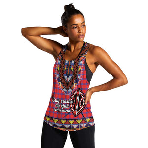 Afro Kenya Maasai Shuka Personalized Women Racerback Tank Maasai Shield Mix Dashiki