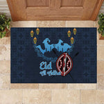 Happy Eid Al-Adha Rubber Doormat Kenya Mubarak
