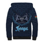 Happy Eid Al-Adha Sherpa Hoodie Kenya Mubarak