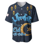 Happy Eid Al-Adha Baseball Jersey Algeria Mubarak