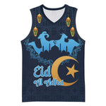 Happy Eid Al-Adha Basketball Jersey Algeria Mubarak LT15