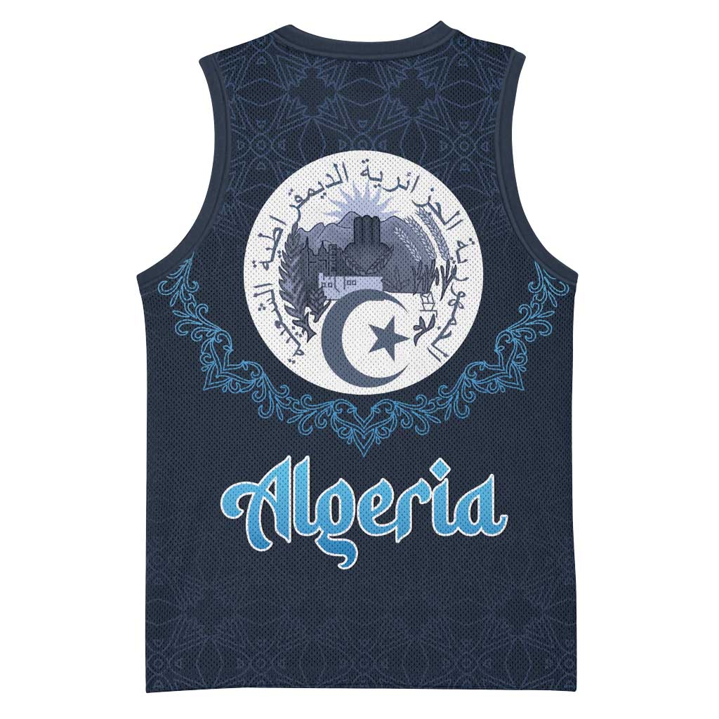 Happy Eid Al-Adha Basketball Jersey Algeria Mubarak LT15