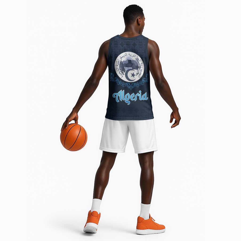 Happy Eid Al-Adha Basketball Jersey Algeria Mubarak LT15