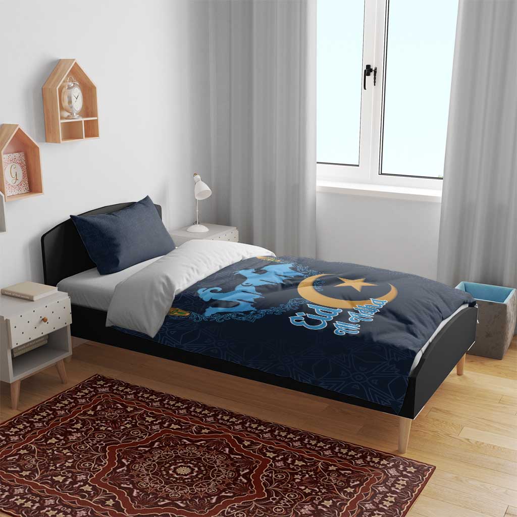 Happy Eid Al-Adha Bedding Set Algeria Mubarak