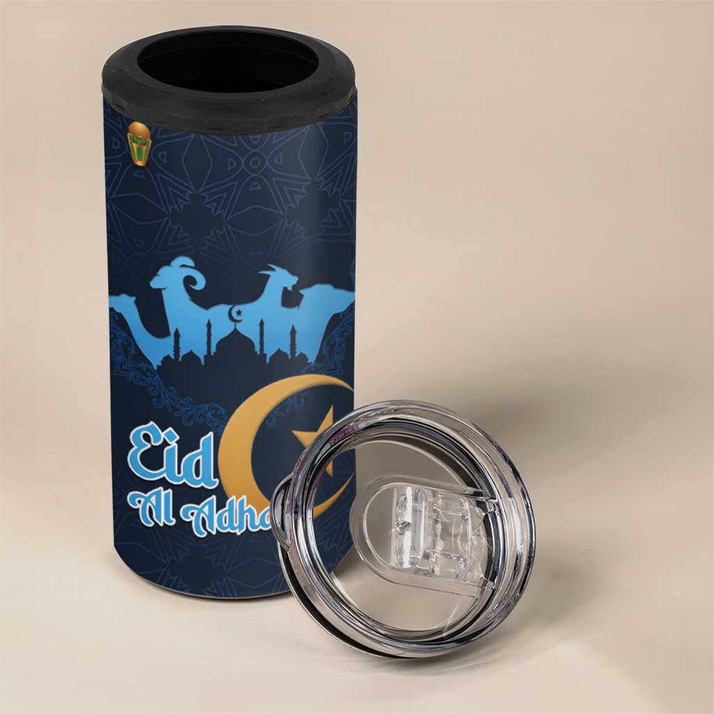 Happy Eid Al-Adha 4 in 1 Can Cooler Tumbler Algeria Mubarak