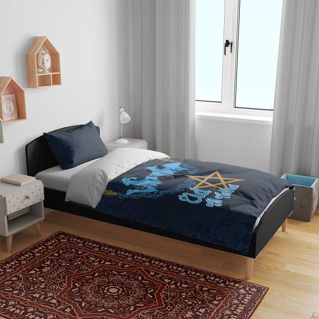 Happy Eid Al-Adha Bedding Set Morocco Mubarak