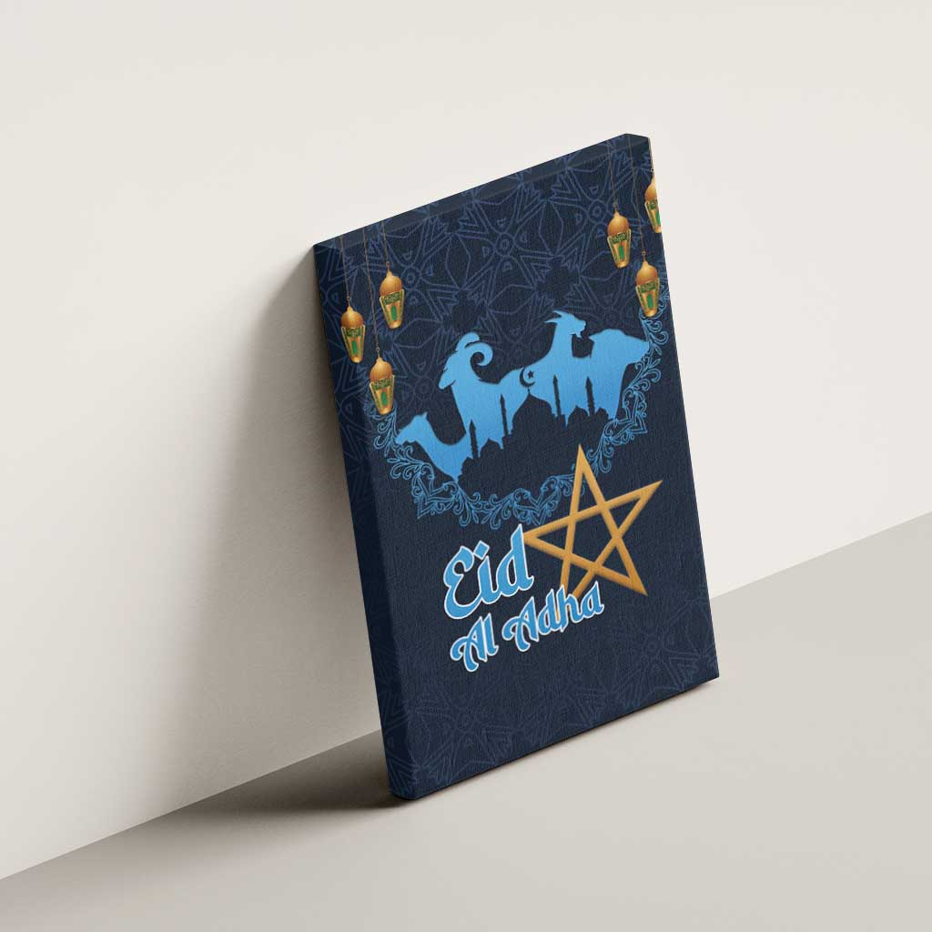 Happy Eid Al-Adha Canvas Wall Art Morocco Mubarak