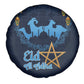 Happy Eid Al-Adha Spare Tire Cover Morocco Mubarak