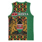 Kenya Basketball Jersey - Kente Pattern, Coat Of Arms Design LT15