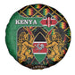 Kenya Spare Tire Cover - Kente Pattern, Coat Of Arms Design
