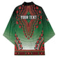 Personalized Kenya African Dashiki Kimono