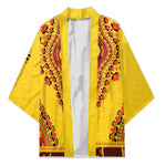 Personalized Uganda African Dashiki Kimono
