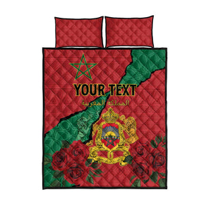Personalised Morocco Quilt Bed Set Coat Of Arms - Islamic Mix African Patterns