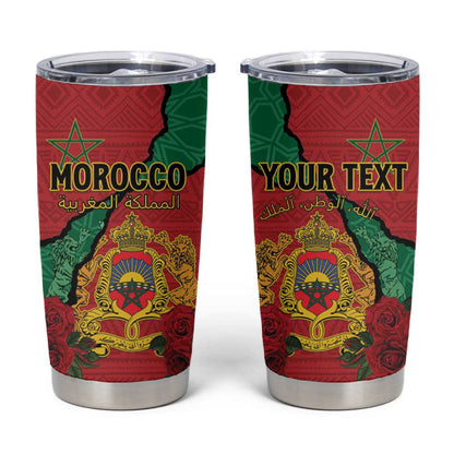 Personalised Morocco Tumbler Cup Coat Of Arms - Islamic Mix African Patterns