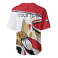 Personalized Egyptian Revolution Baseball Jersey July 23rd