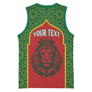 Personalized Morocco Fete du Trone Basketball Jersey King Lion LT15