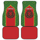 Personalized Morocco Fete du Trone Car Mats King Lion
