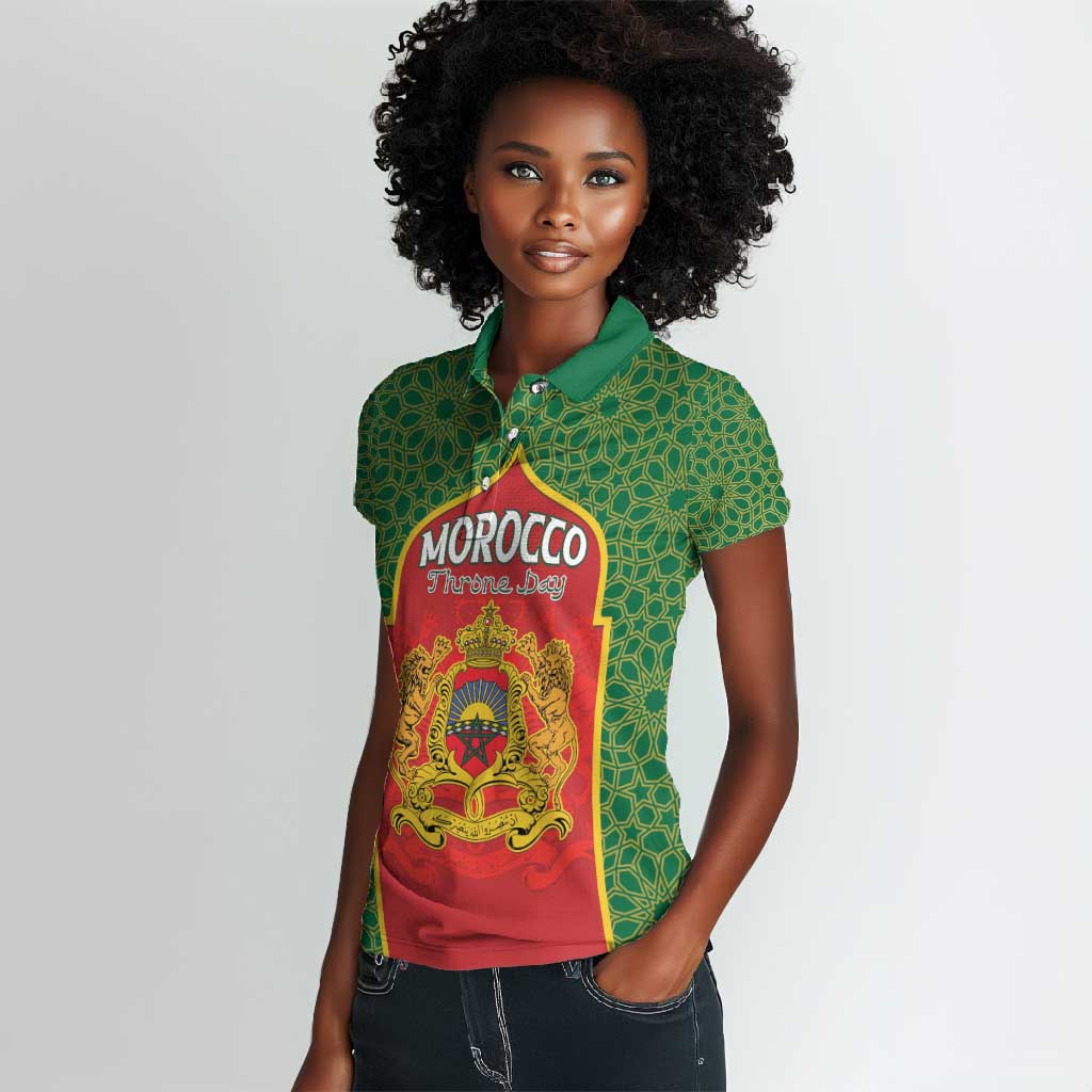Personalized Morocco Fete du Trone Women Polo Shirt King Lion