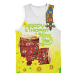 Melkam Enkutatash Ethiopian Basketball Jersey Kebero Drum With Adey Abeba Flower LT15