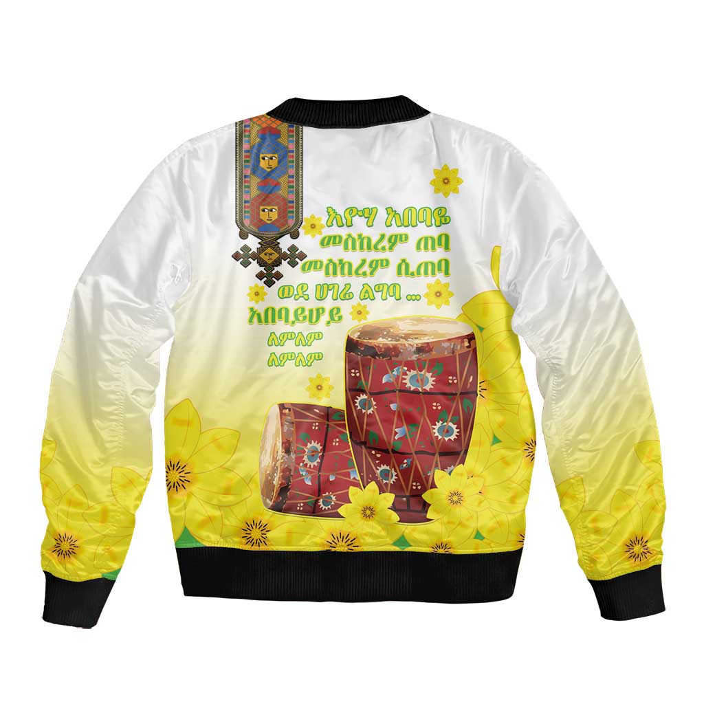 Melkam Enkutatash Ethiopian Bomber Jacket Kebero Drum With Adey Abeba Flower - African Pride