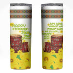 Melkam Enkutatash Ethiopian Skinny Tumbler Kebero Drum With Adey Abeba Flower - African Pride