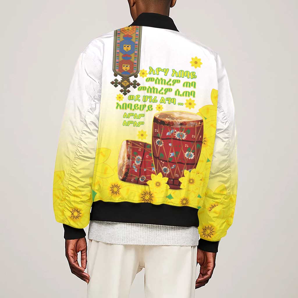 Melkam Enkutatash Ethiopian Sleeve Zip Bomber Jacket Kebero Drum With Adey Abeba Flower - African Pride