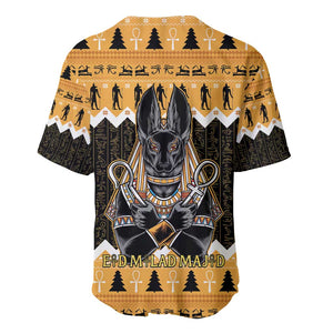 Afro Ancient Egyptian Baseball Jersey Anubis - Merry Christmas