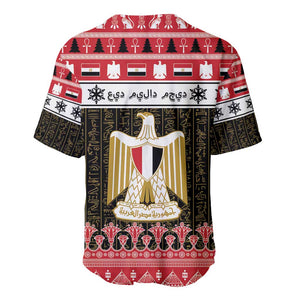 Afro Egypt Christmas Baseball Jersey Coat Of Arms Mix Egyptian Pattern