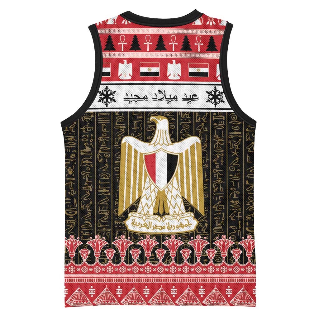 Afro Egypt Christmas Basketball Jersey Coat Of Arms Mix Egyptian Pattern LT15
