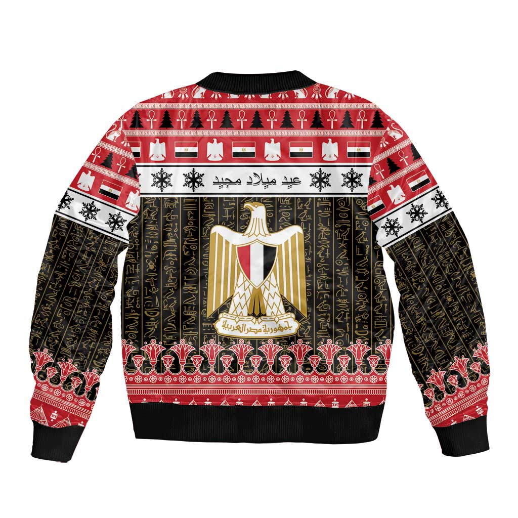 Afro Egypt Christmas Bomber Jacket Coat Of Arms Mix Egyptian Pattern LT15