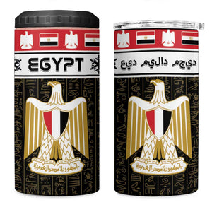 Afro Egypt Christmas 4 in 1 Can Cooler Tumbler Coat Of Arms Mix Egyptian Pattern