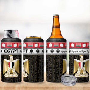 Afro Egypt Christmas 4 in 1 Can Cooler Tumbler Coat Of Arms Mix Egyptian Pattern LT15