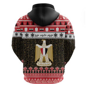 Afro Egypt Christmas Hoodie Coat Of Arms Mix Egyptian Pattern