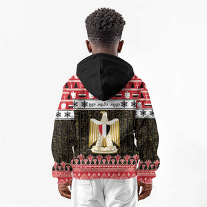 Afro Egypt Christmas Kid Hoodie Coat Of Arms Mix Egyptian Pattern