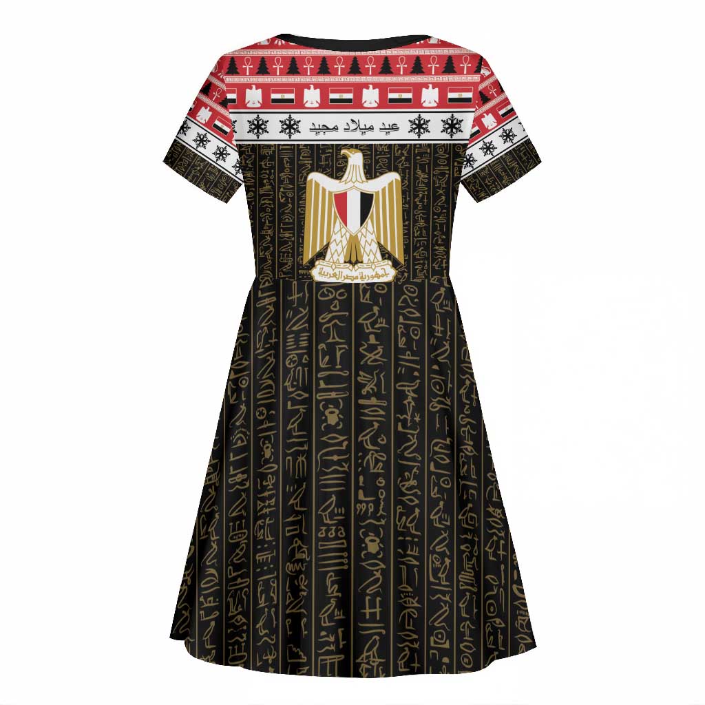 Afro Egypt Christmas Kid Short Sleeve Dress Coat Of Arms Mix Egyptian Pattern LT15