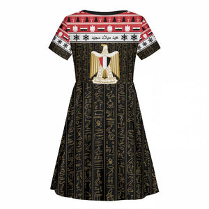 Afro Egypt Christmas Kid Short Sleeve Dress Coat Of Arms Mix Egyptian Pattern LT15