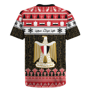 Afro Egypt Christmas Rugby Jersey Coat Of Arms Mix Egyptian Pattern LT15