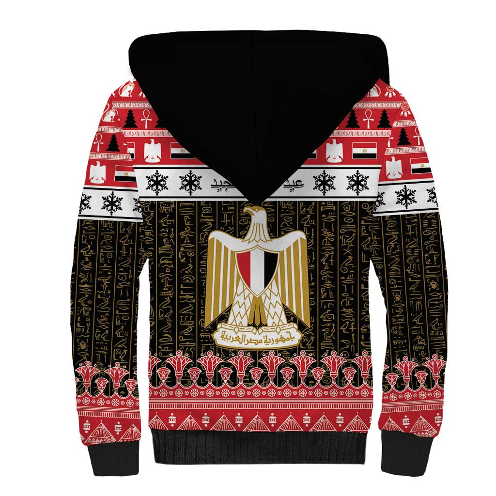 Afro Egypt Christmas Sherpa Hoodie Coat Of Arms Mix Egyptian Pattern LT15