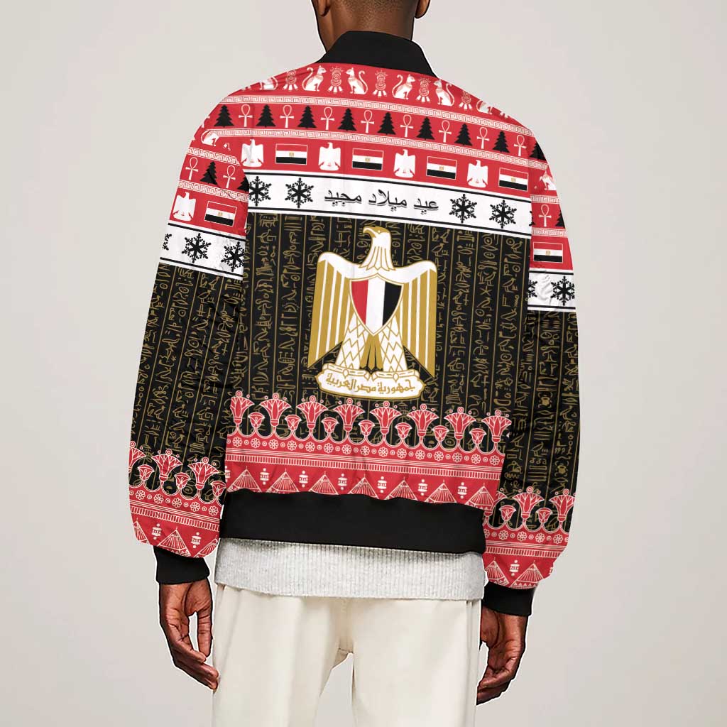 Afro Egypt Christmas Sleeve Zip Bomber Jacket Coat Of Arms Mix Egyptian Pattern LT15