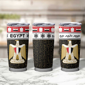 Afro Egypt Christmas Tumbler Cup Coat Of Arms Mix Egyptian Pattern