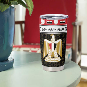 Afro Egypt Christmas Tumbler Cup Coat Of Arms Mix Egyptian Pattern