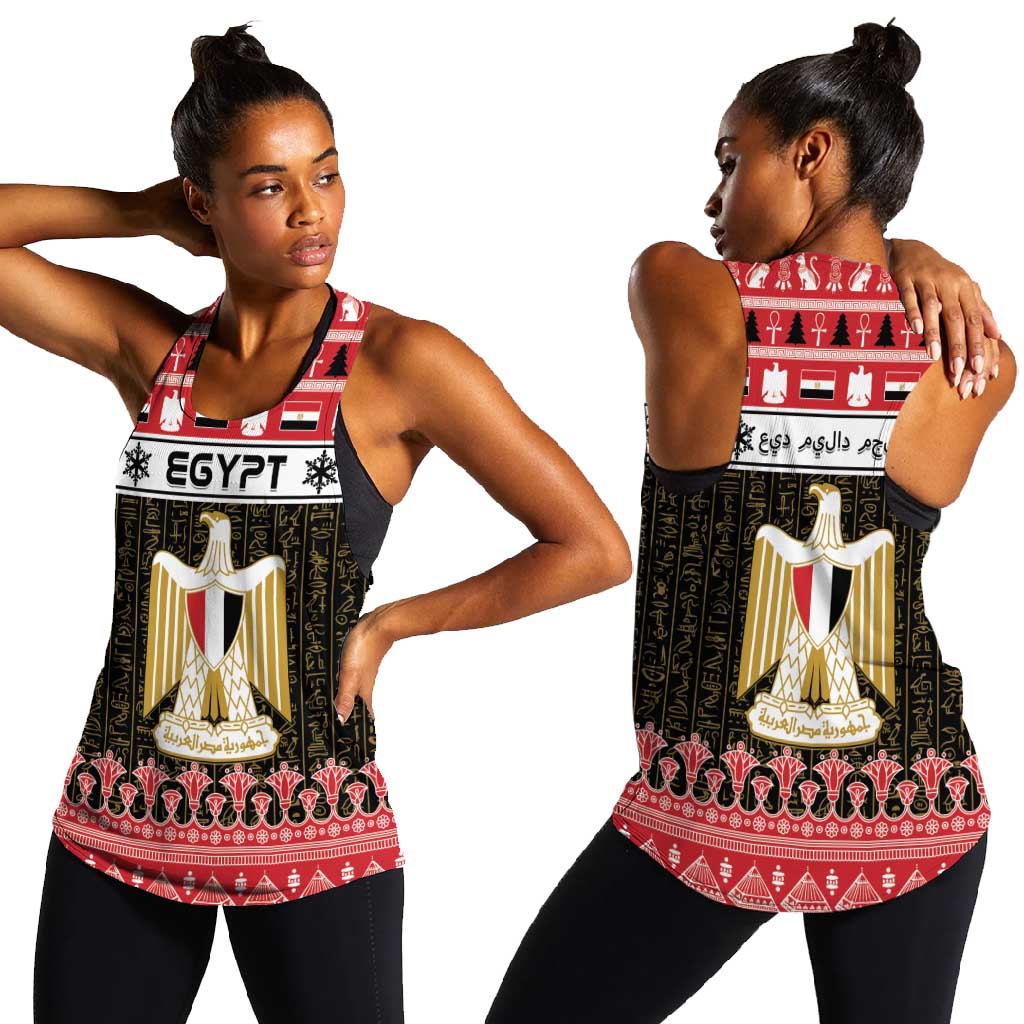 Afro Egypt Christmas Women Racerback Tank Coat Of Arms Mix Egyptian Pattern