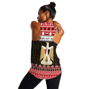 Afro Egypt Christmas Women Racerback Tank Coat Of Arms Mix Egyptian Pattern